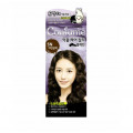 Confume Squid Ink Hair Color & Dye 5N - Brown (No Ammonia)